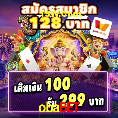 Welcome Bonus obabet